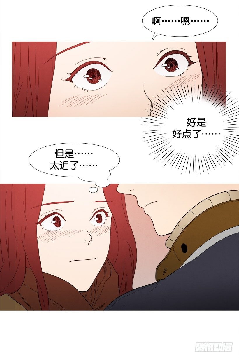 亲密接触