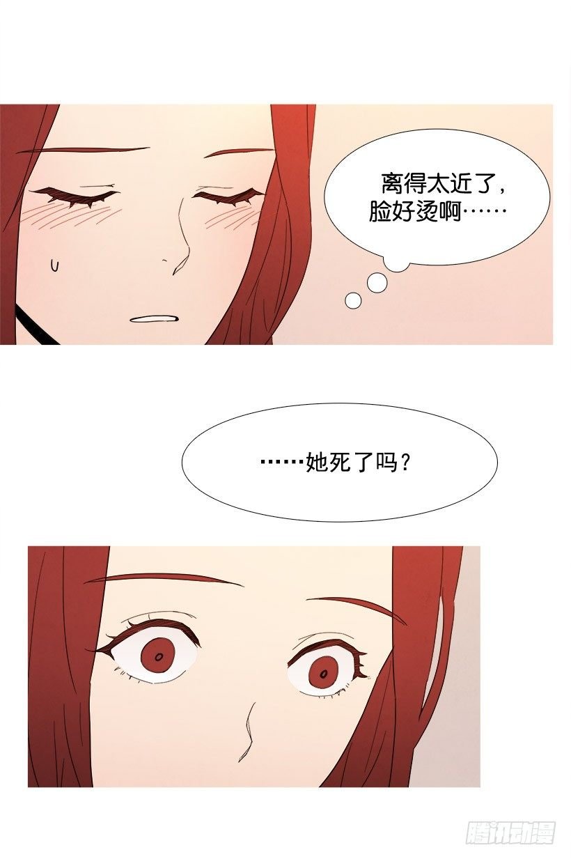 亲密接触