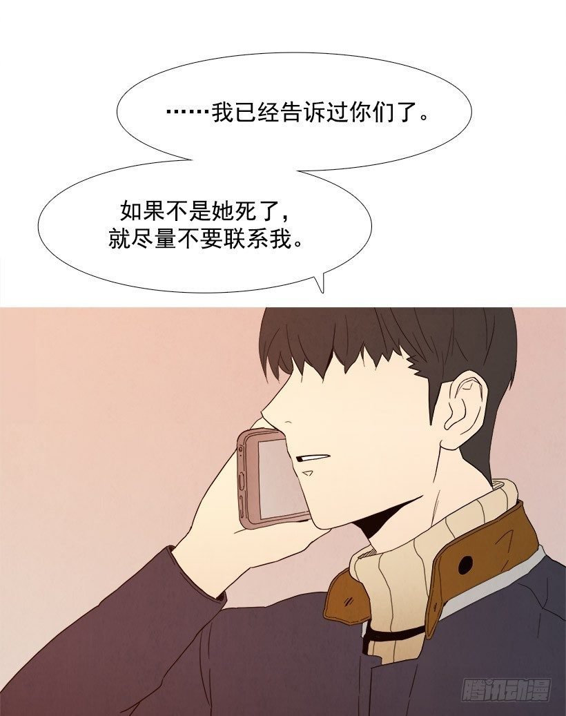亲密接触