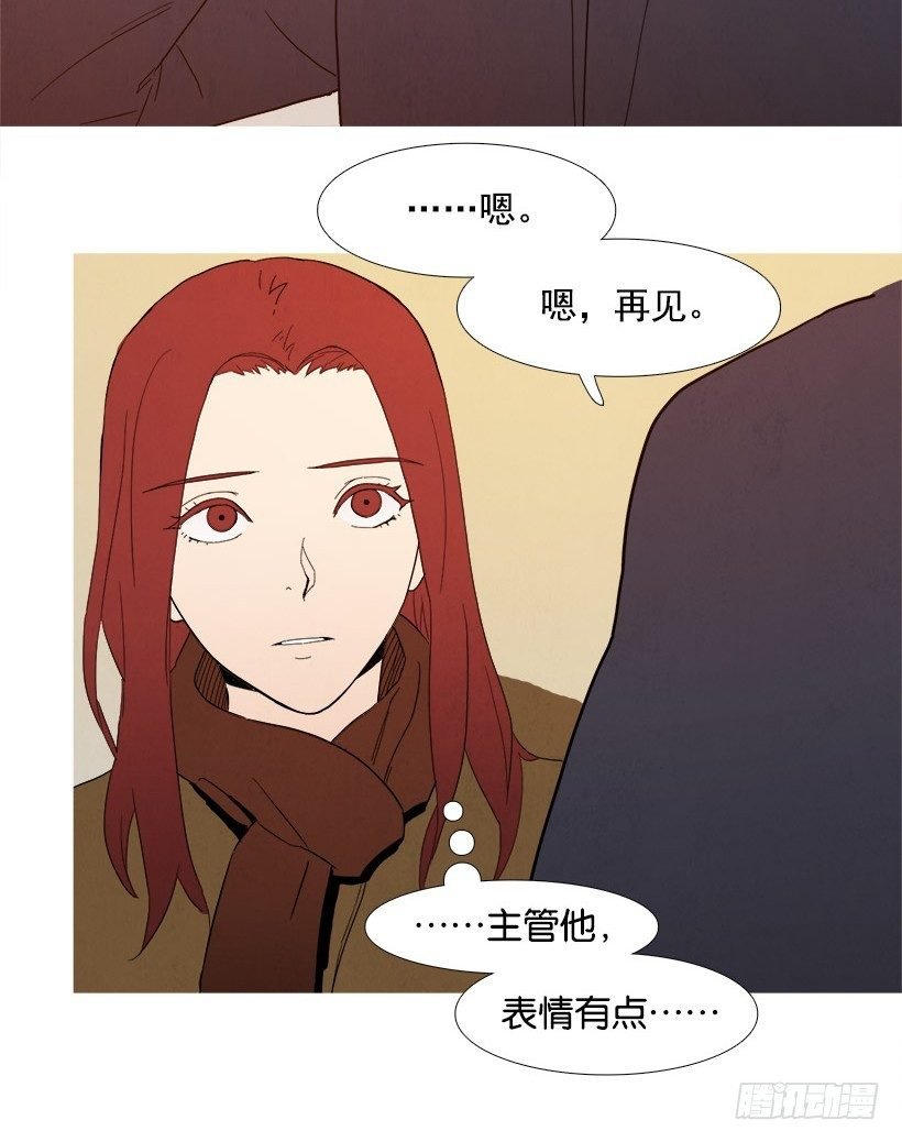 亲密接触
