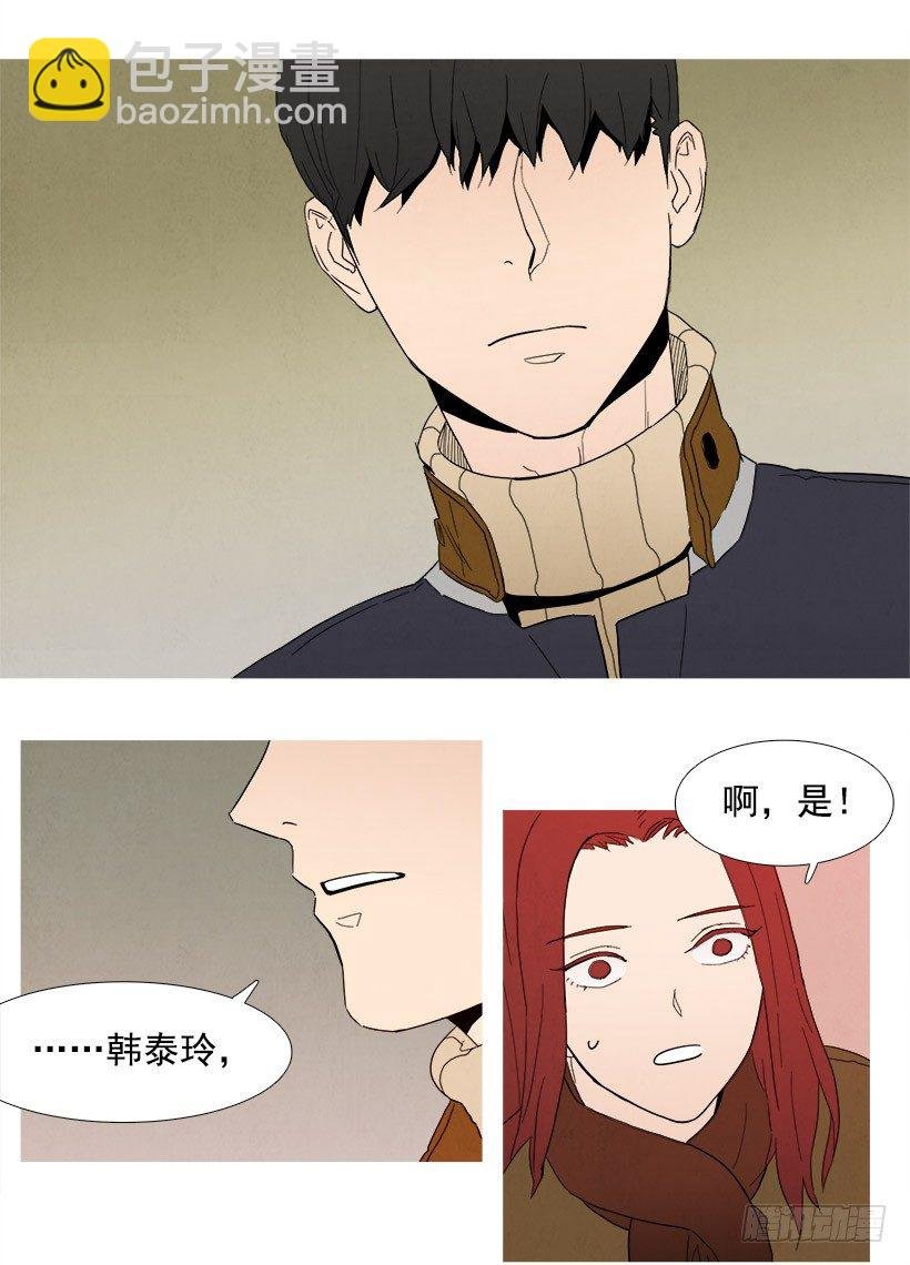 妹妹的试探