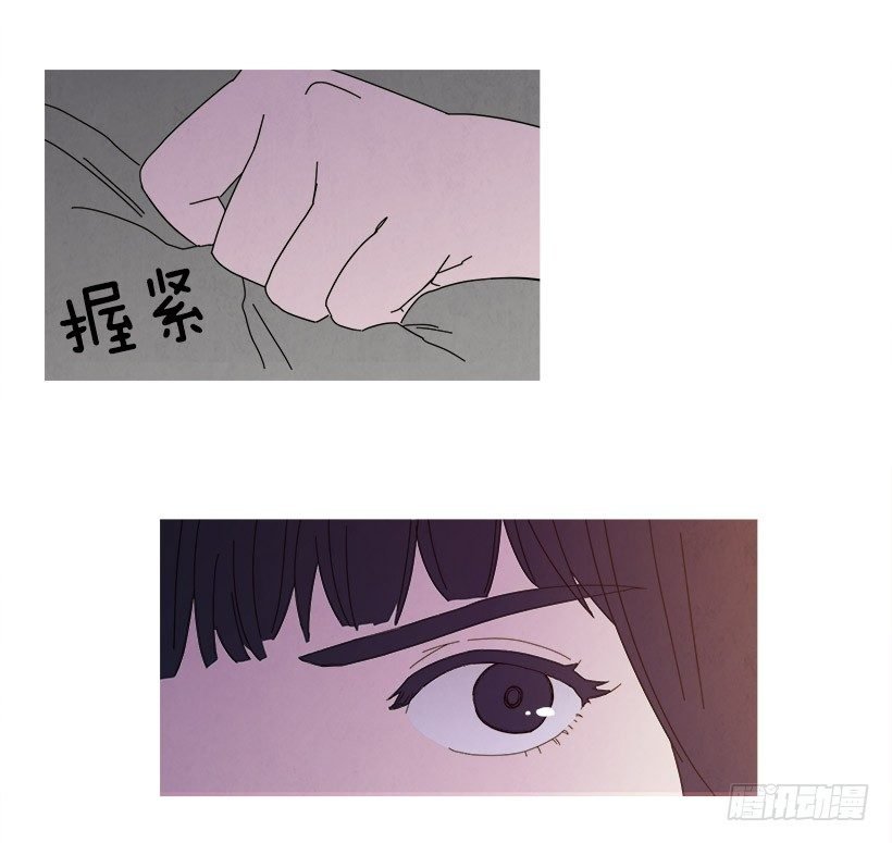 不平衡