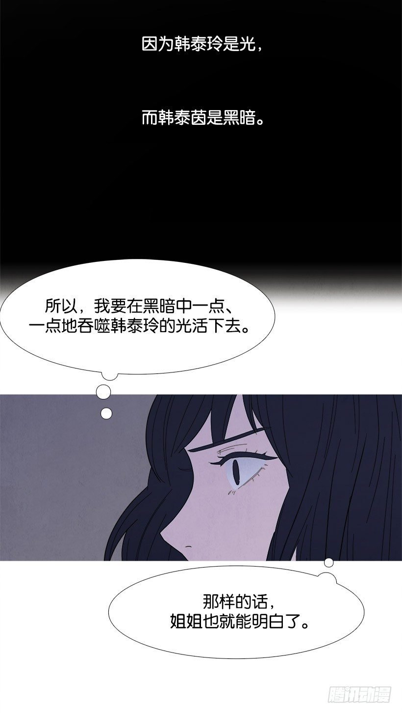 再次警告