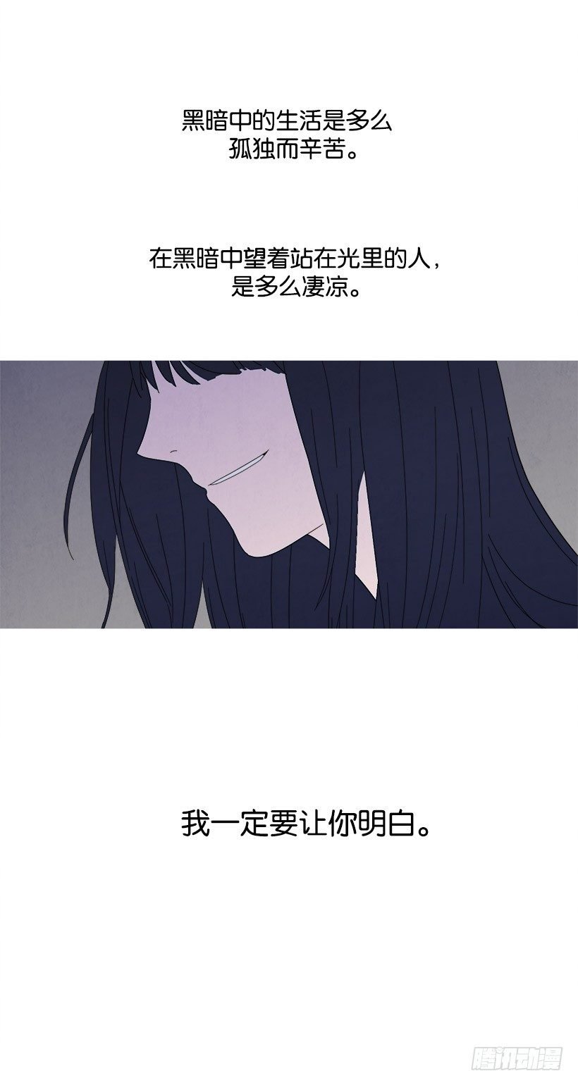 再次警告