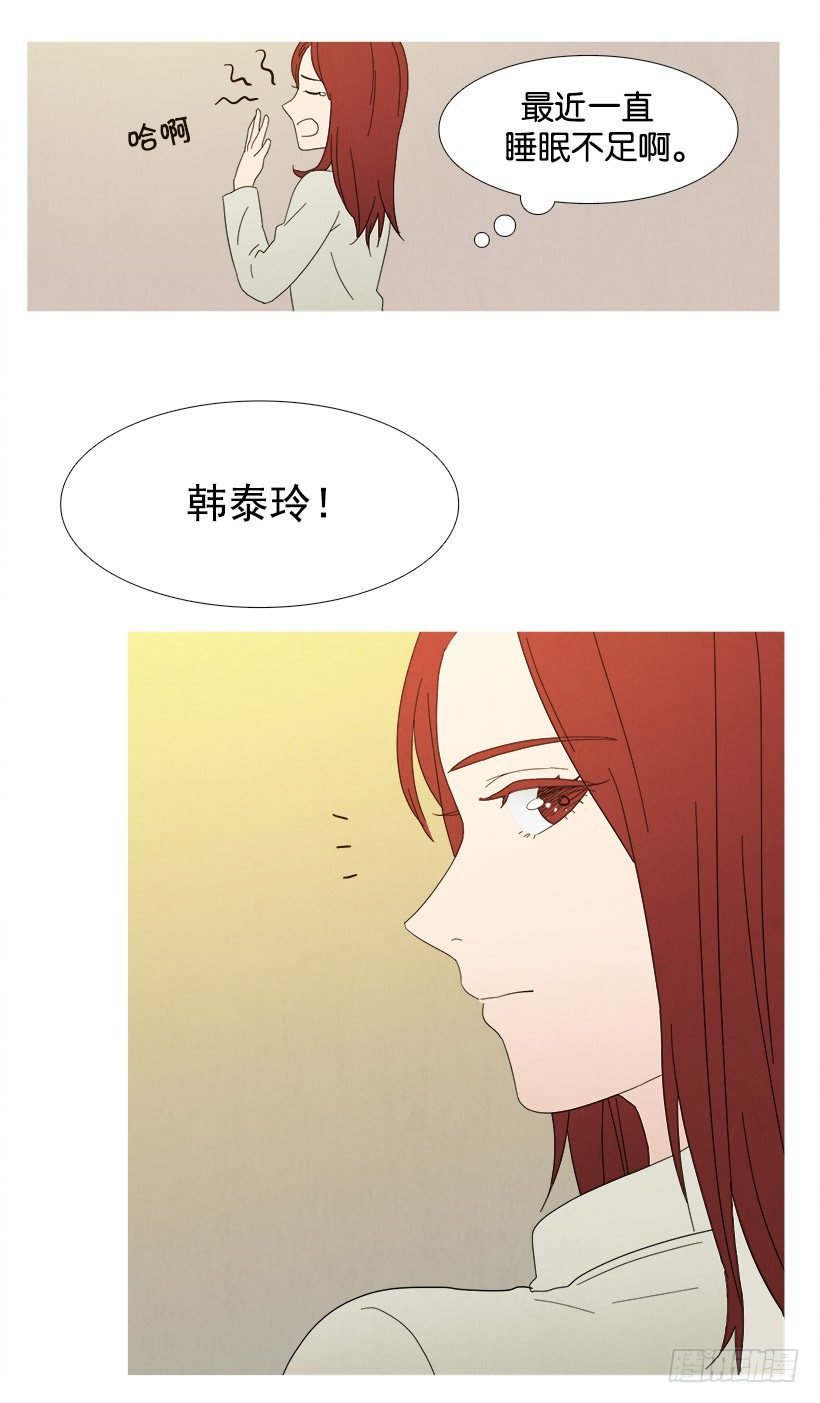 再次警告