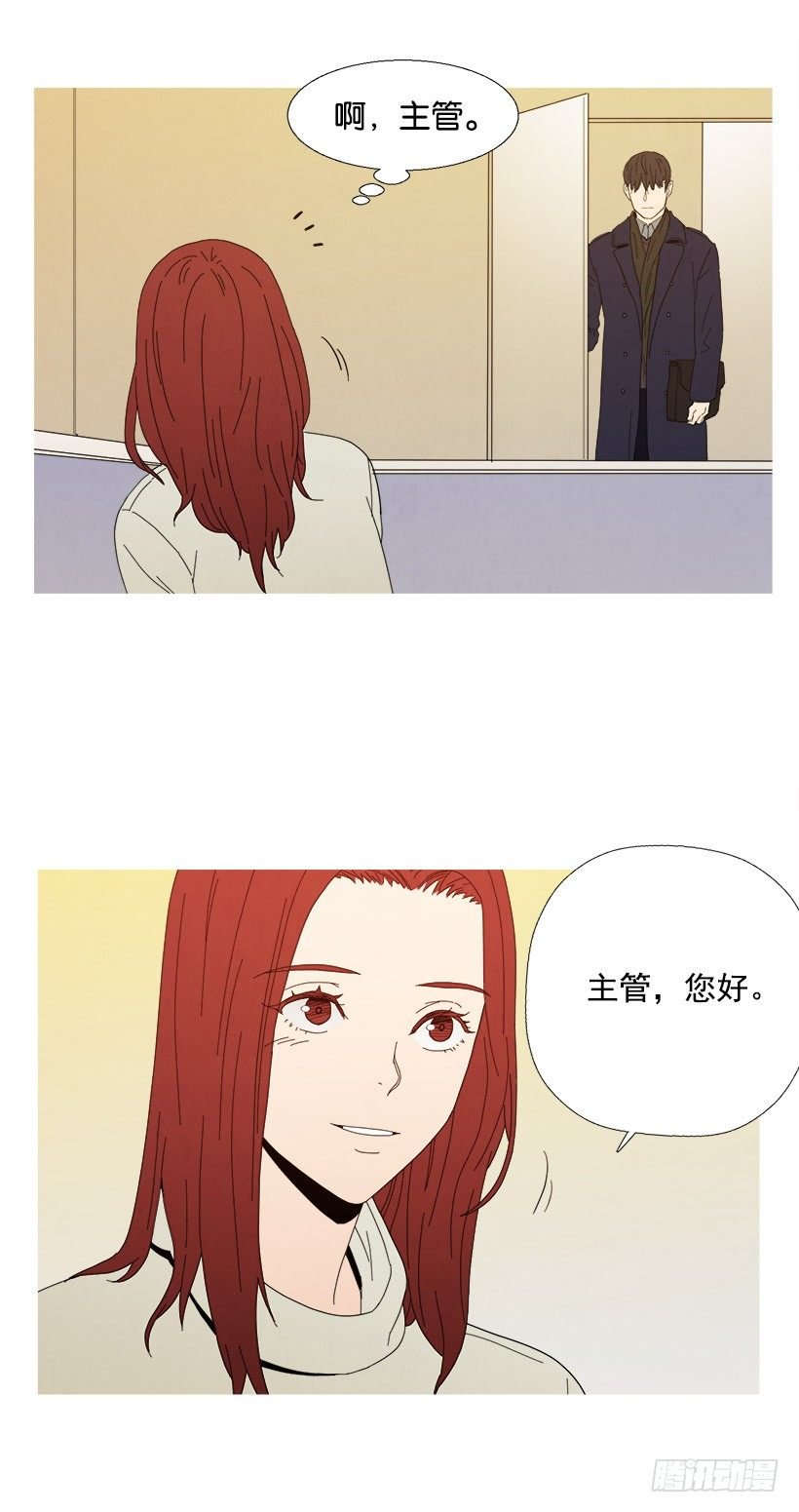痛苦的关系