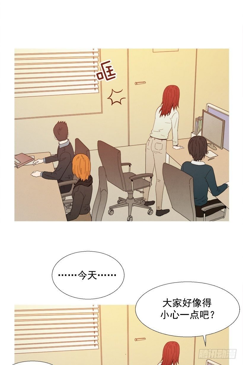 痛苦的关系