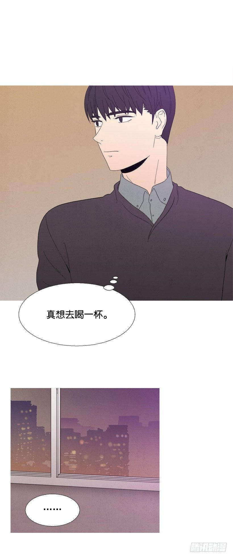 贴心