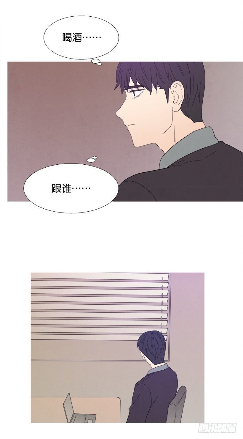 贴心