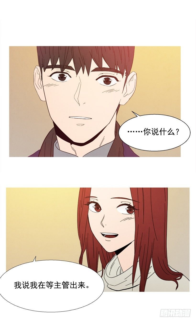 贴心