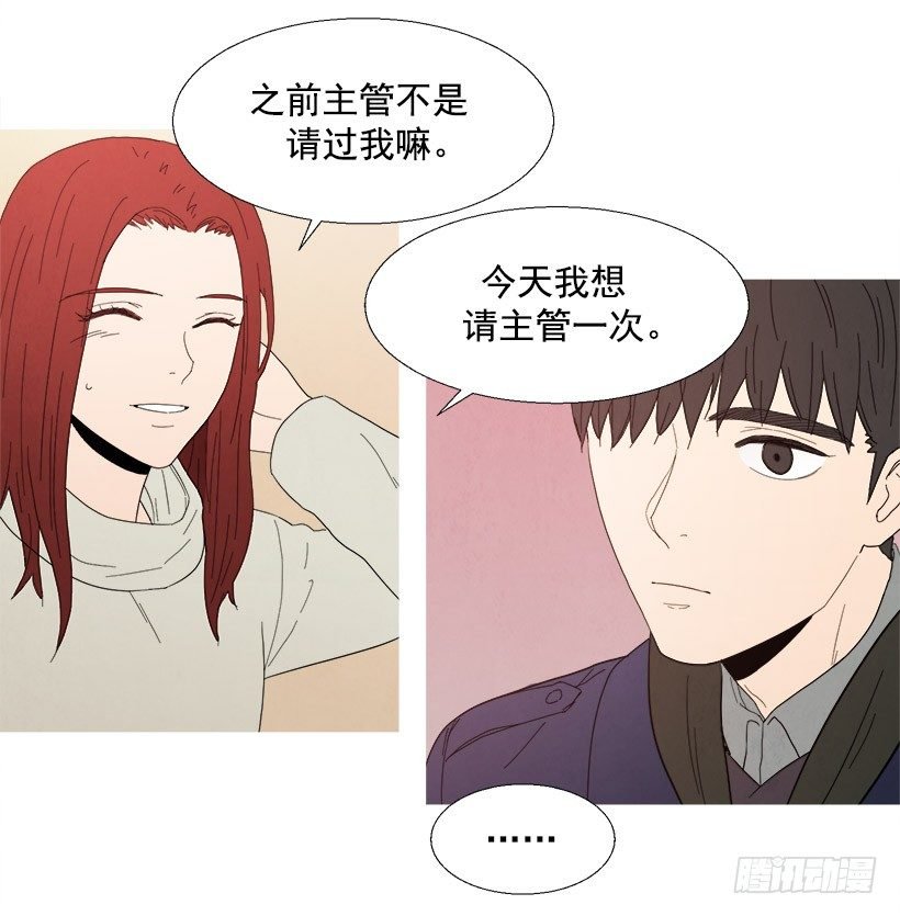 贴心