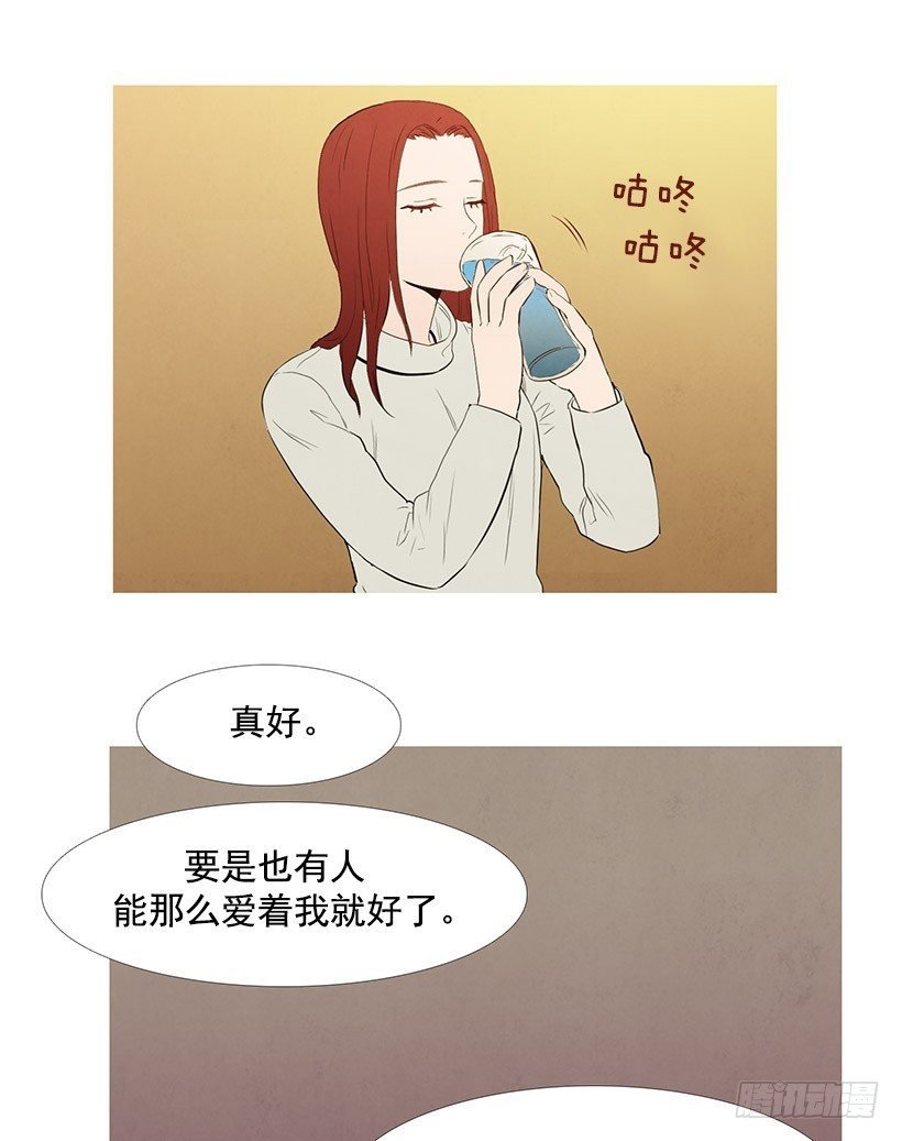 浪漫幻想