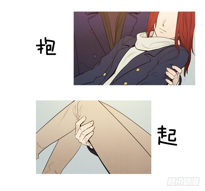家门口的争执
