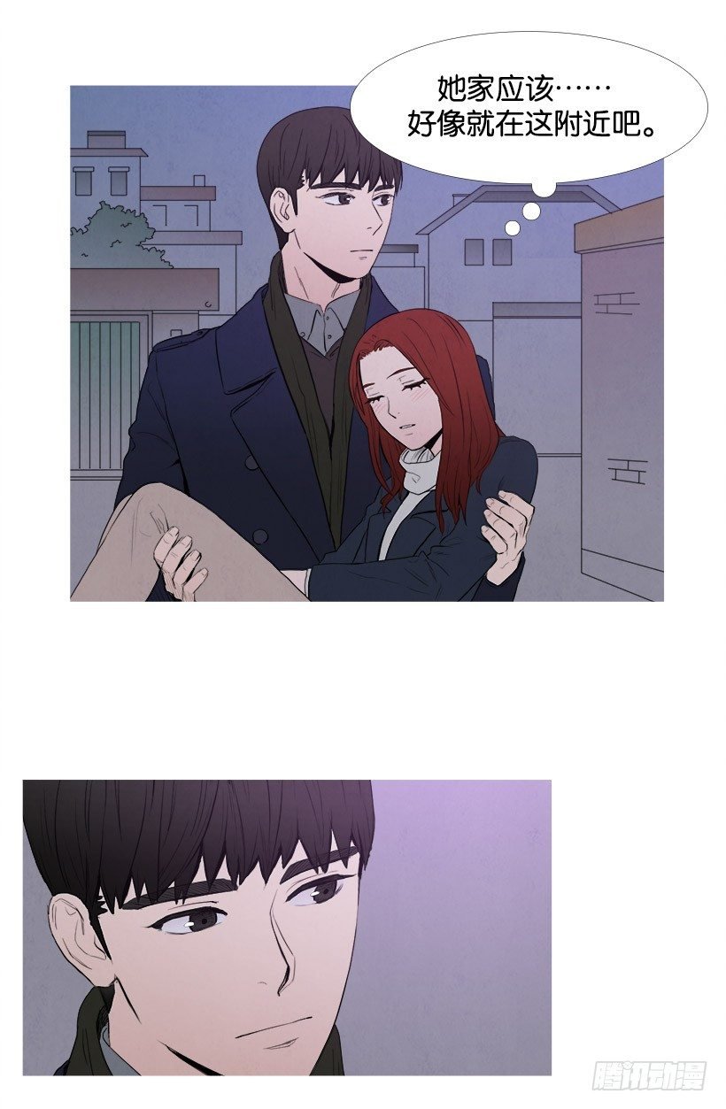 家门口的争执