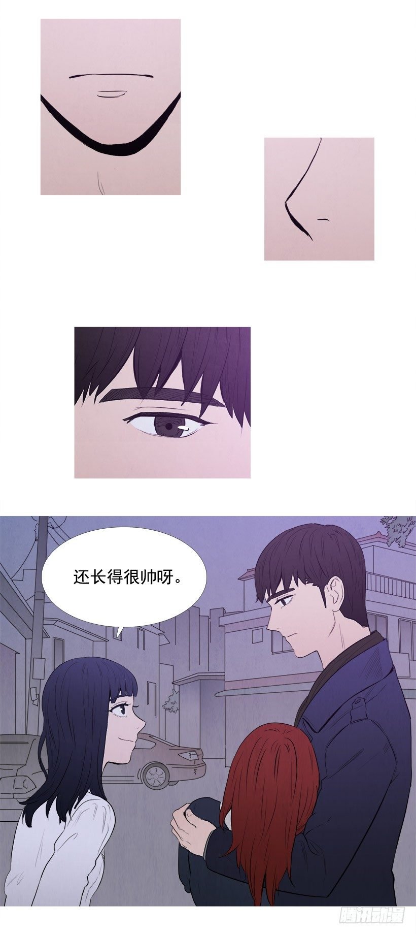 家门口的争执