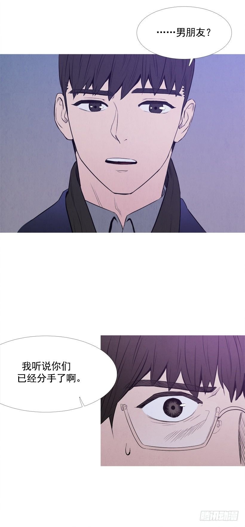 家门口的争执
