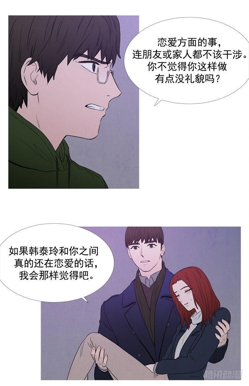 不怀好意