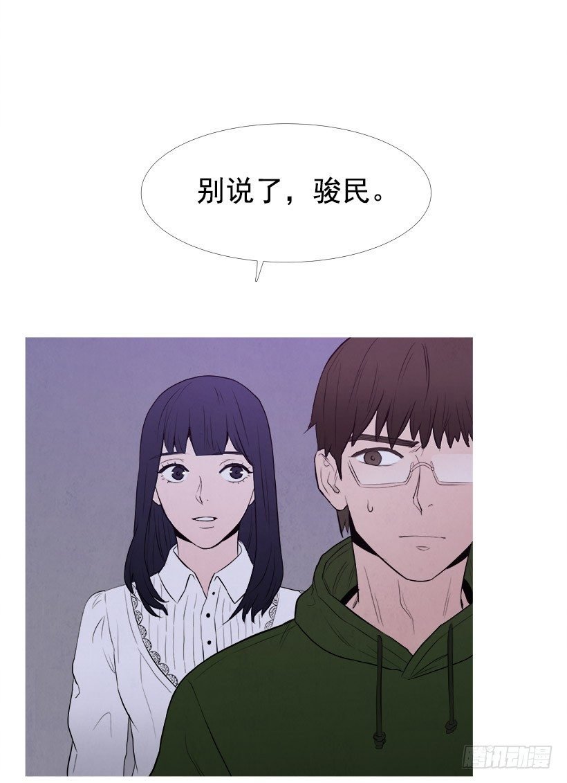 不怀好意