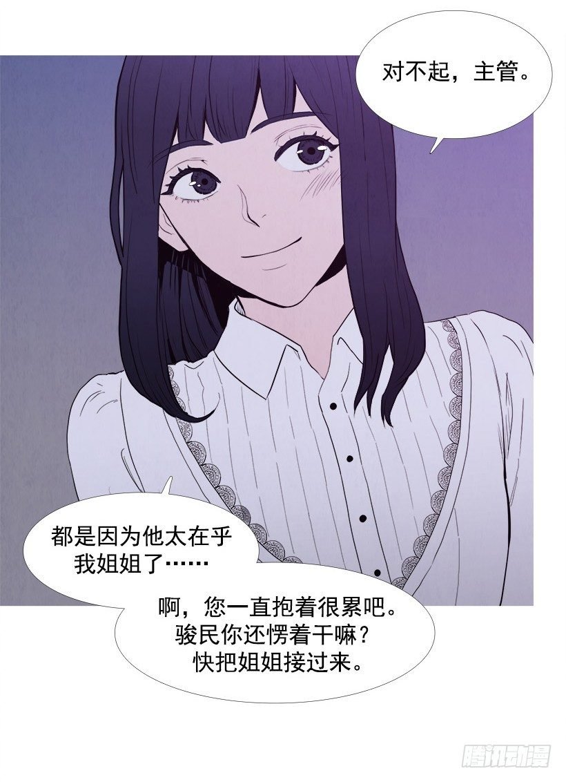 不怀好意