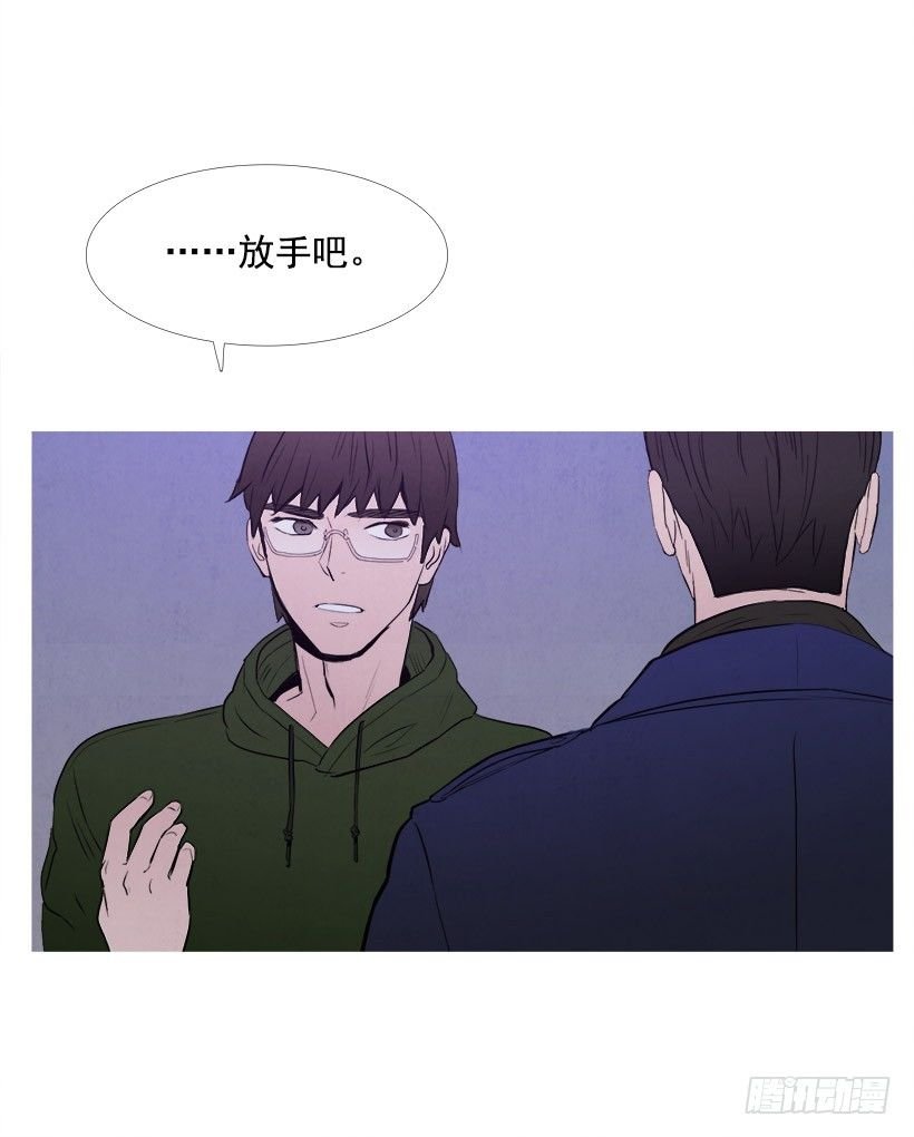 不怀好意