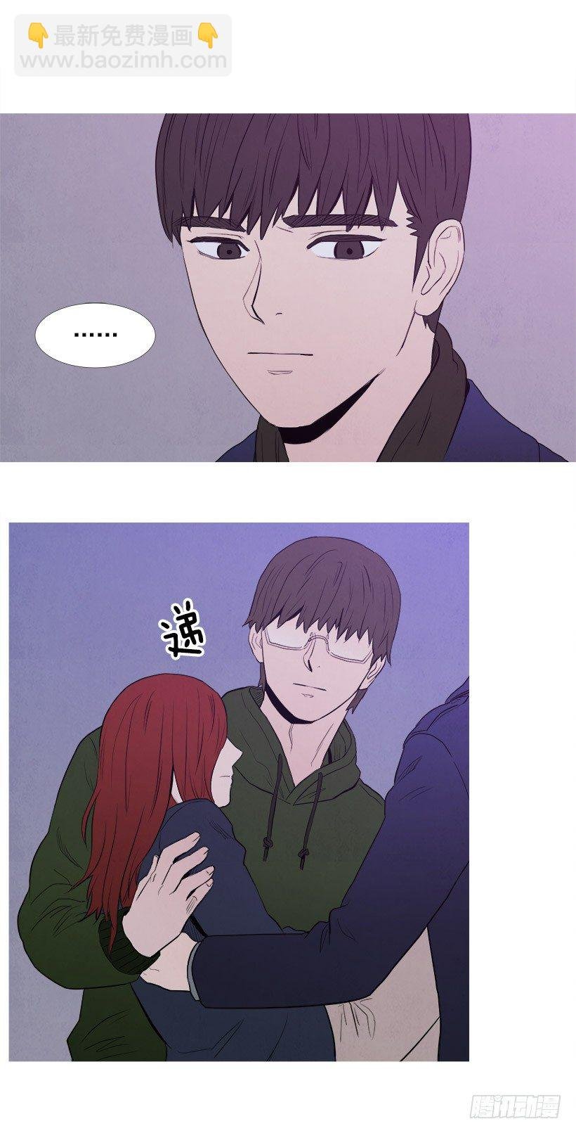 不怀好意