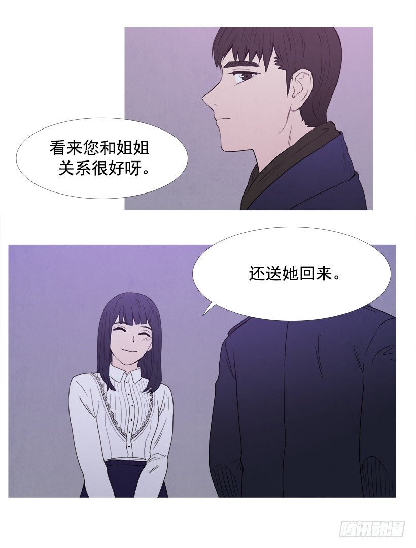不怀好意