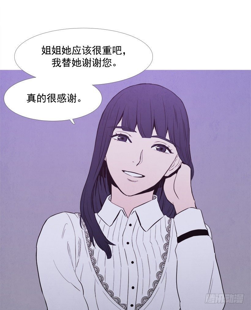 不怀好意