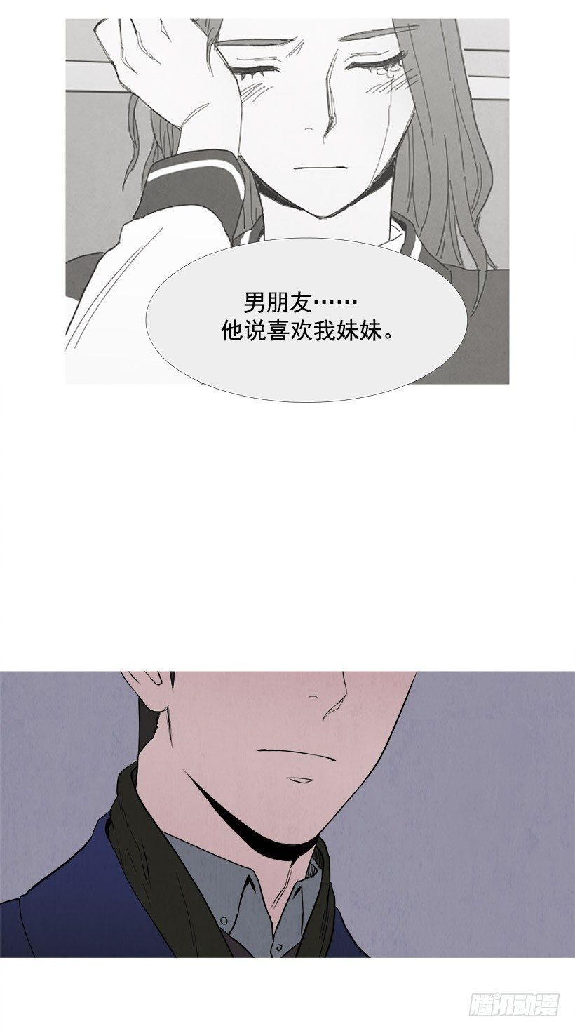 不怀好意