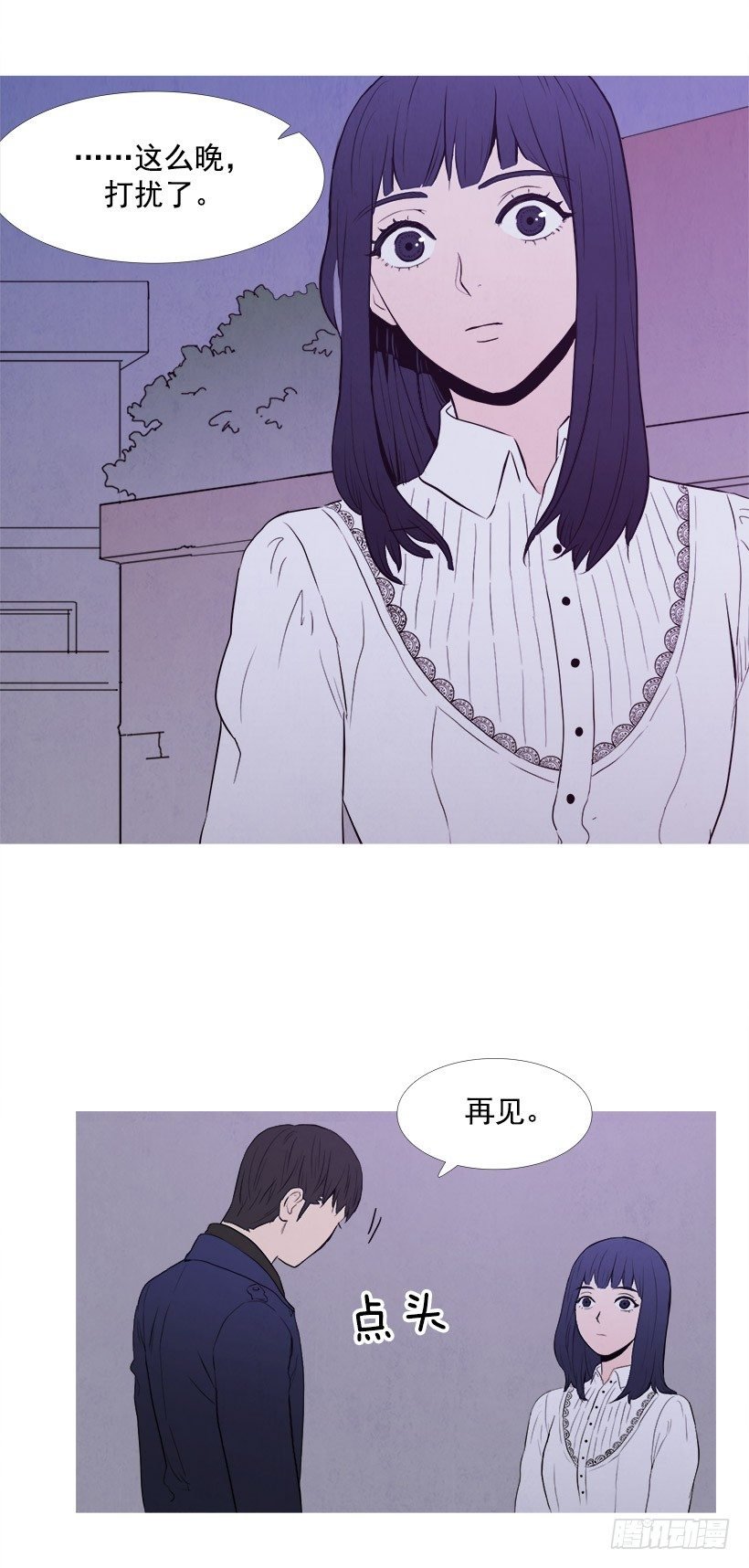 不怀好意