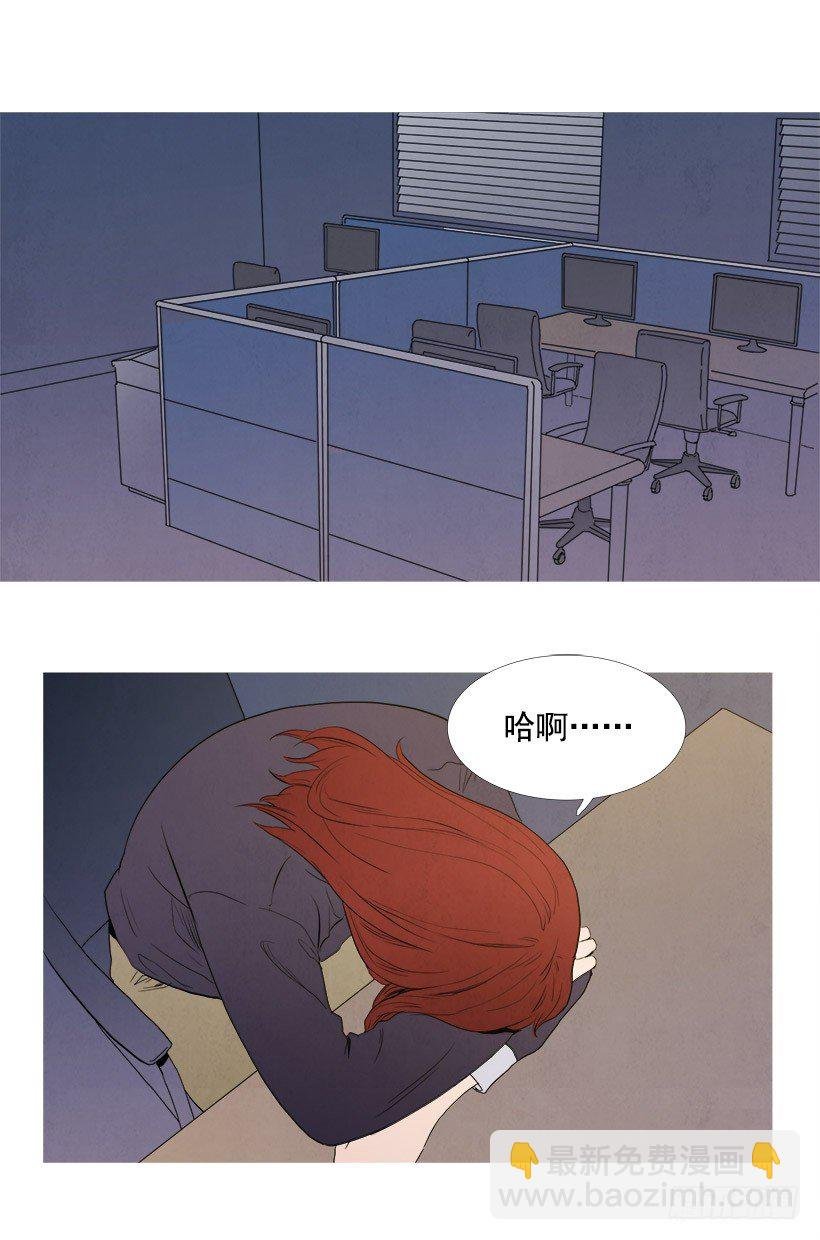 泰茵知情
