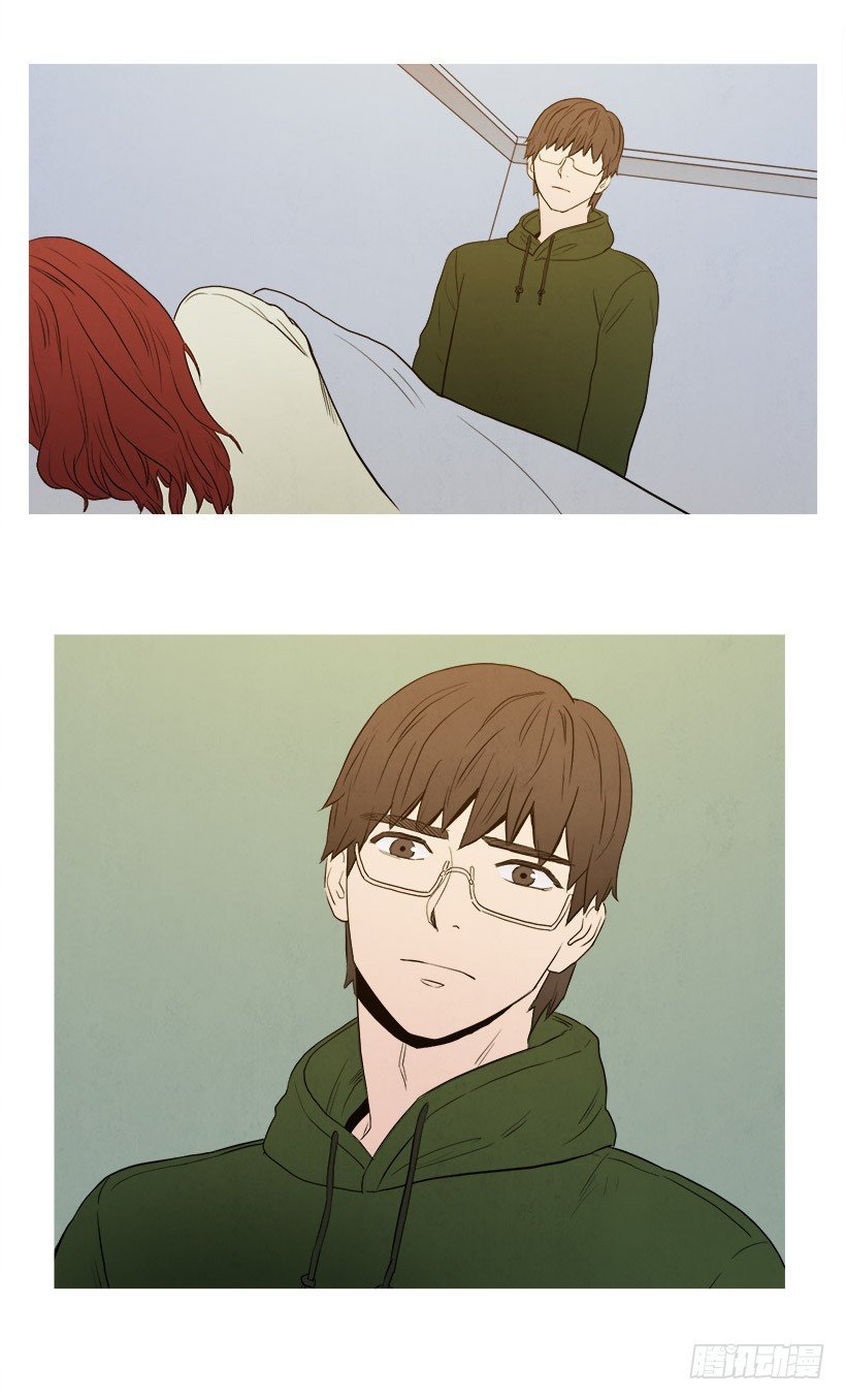 泰茵知情