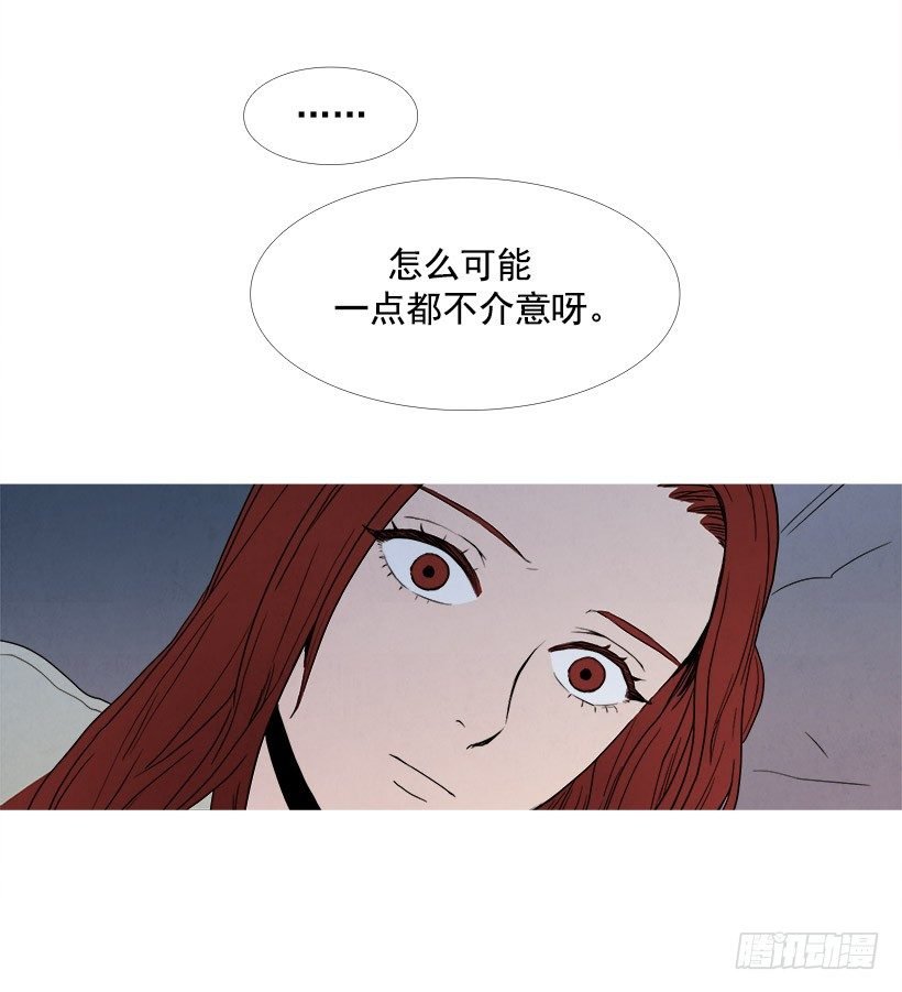泰茵知情