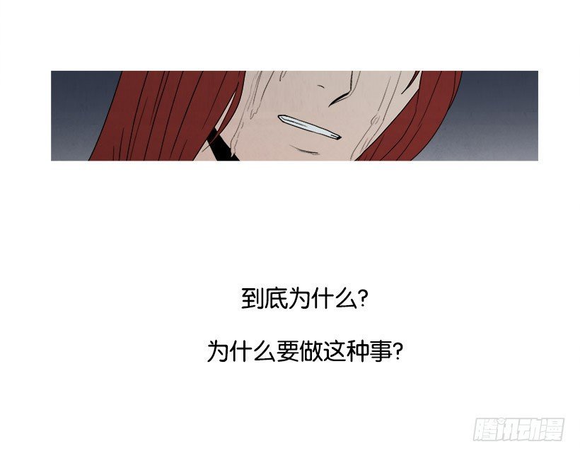 泰茵知情