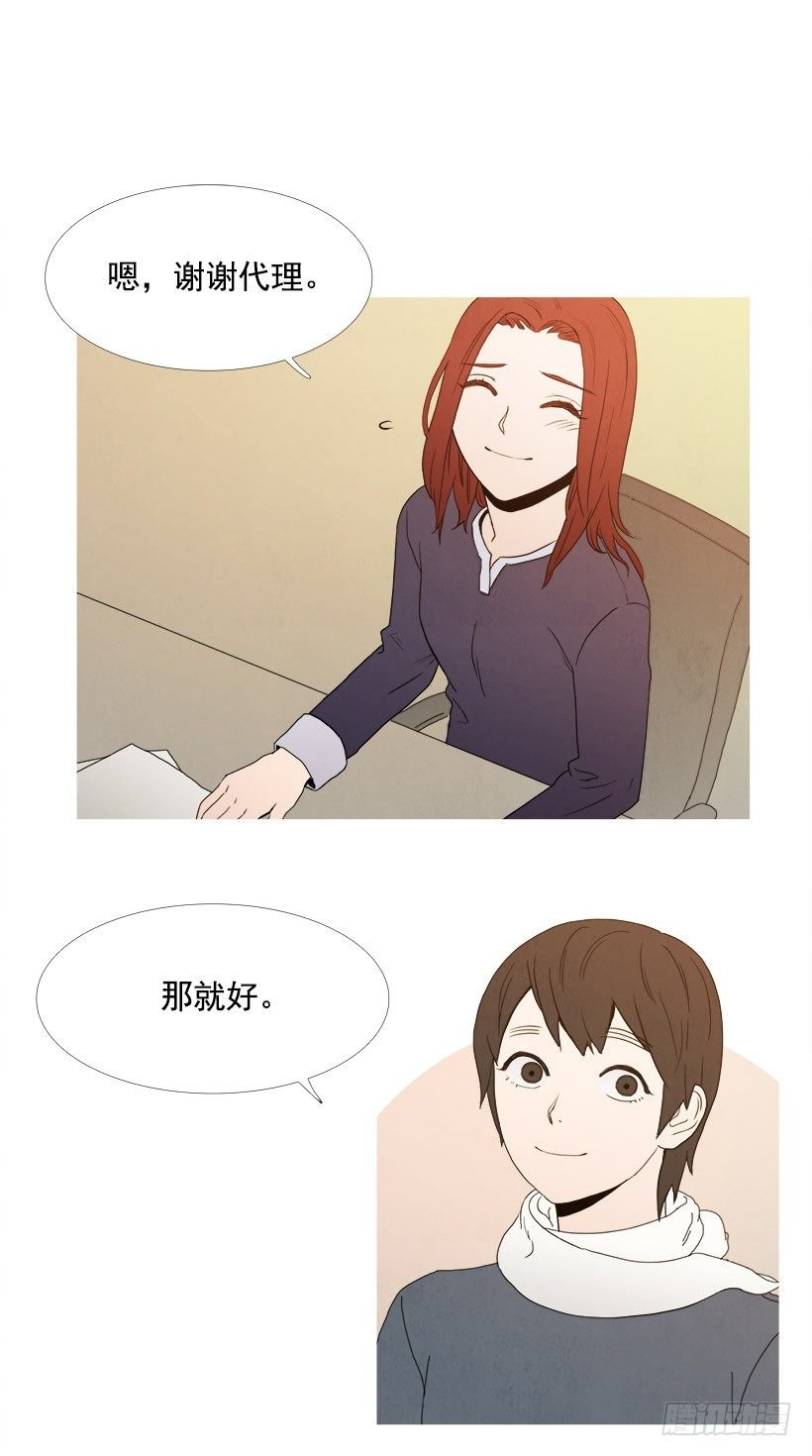 要出差
