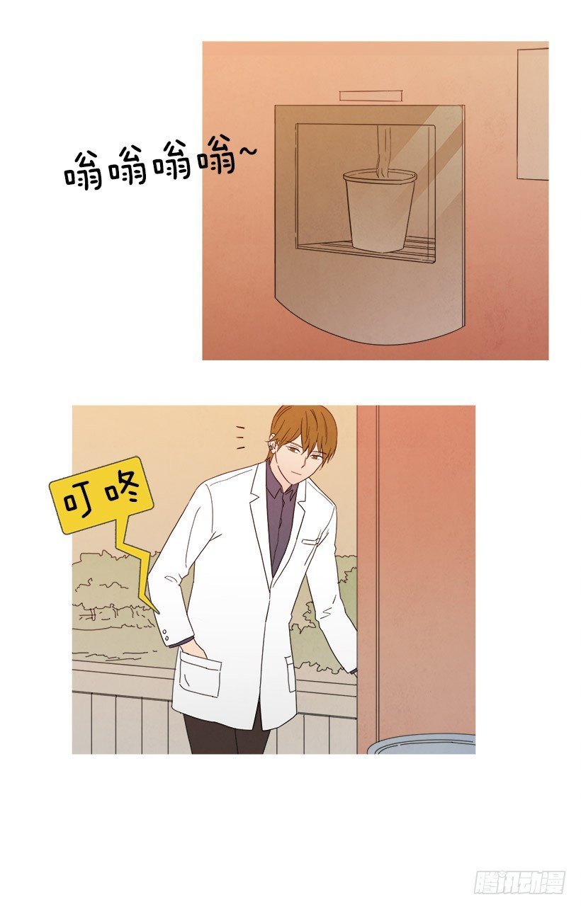 希远的质疑