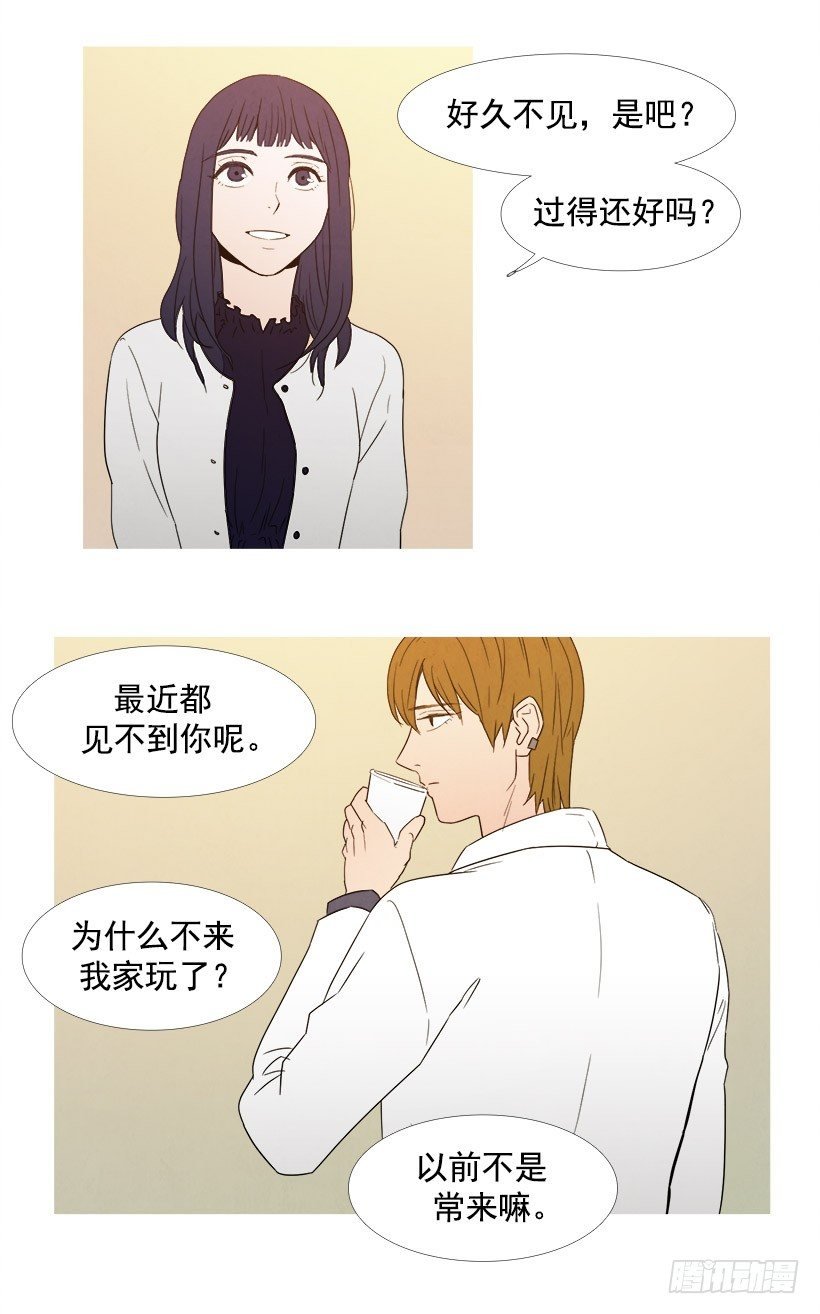 希远的质疑