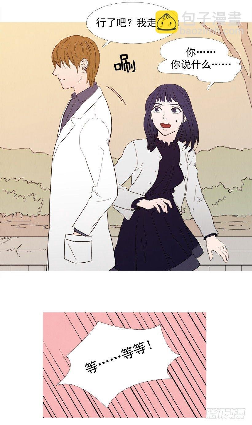 希远的质疑