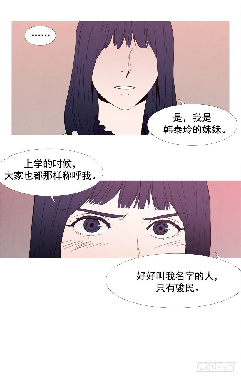 希远的质疑