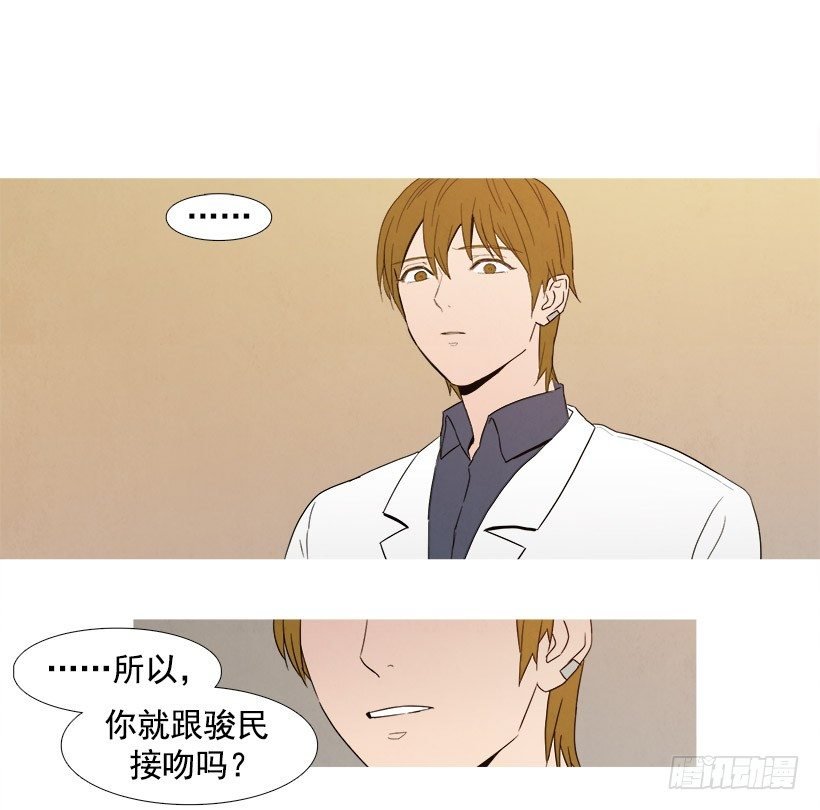 希远的质疑
