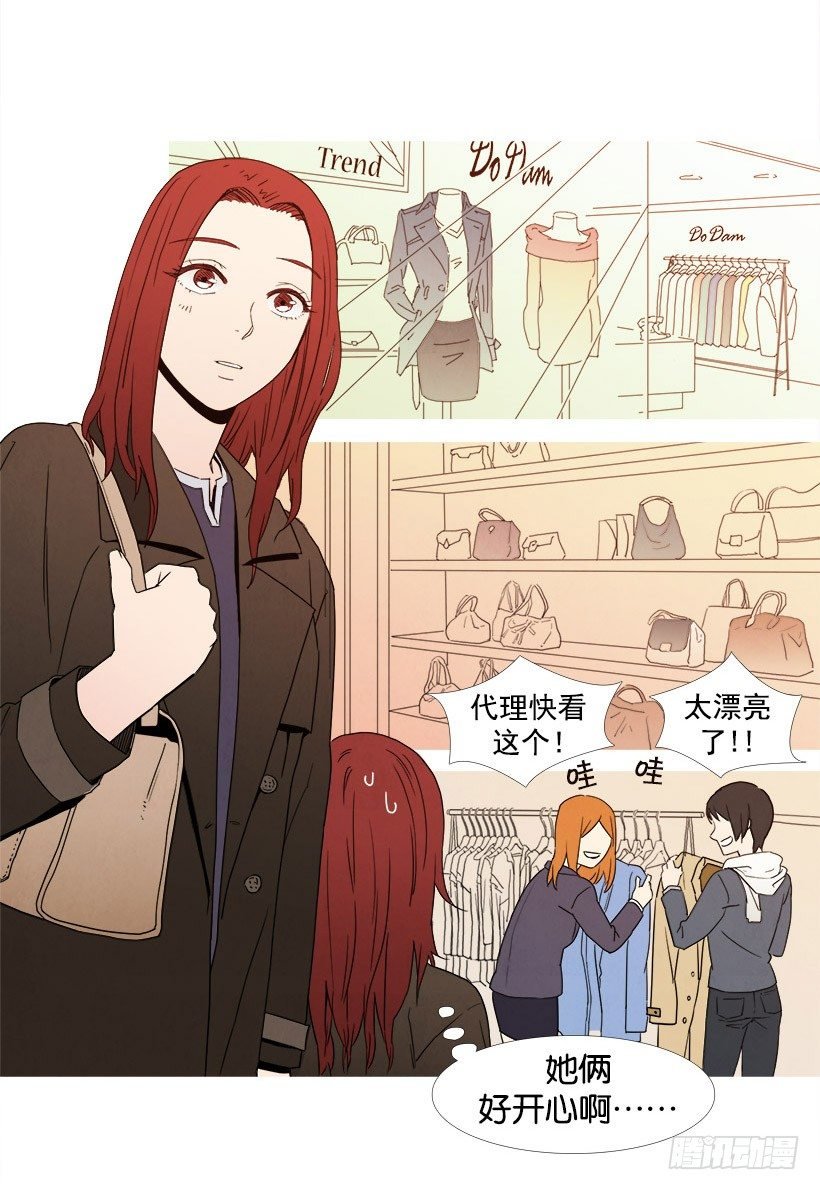 逛商场