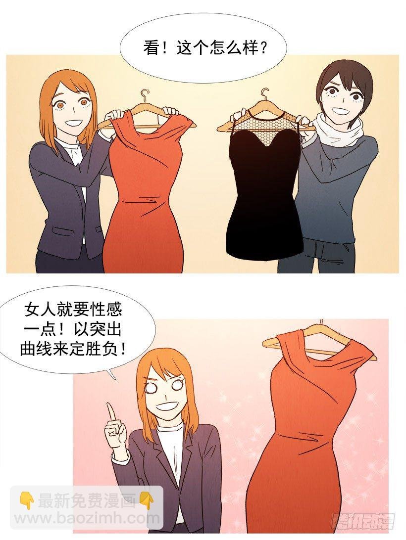 逛商场