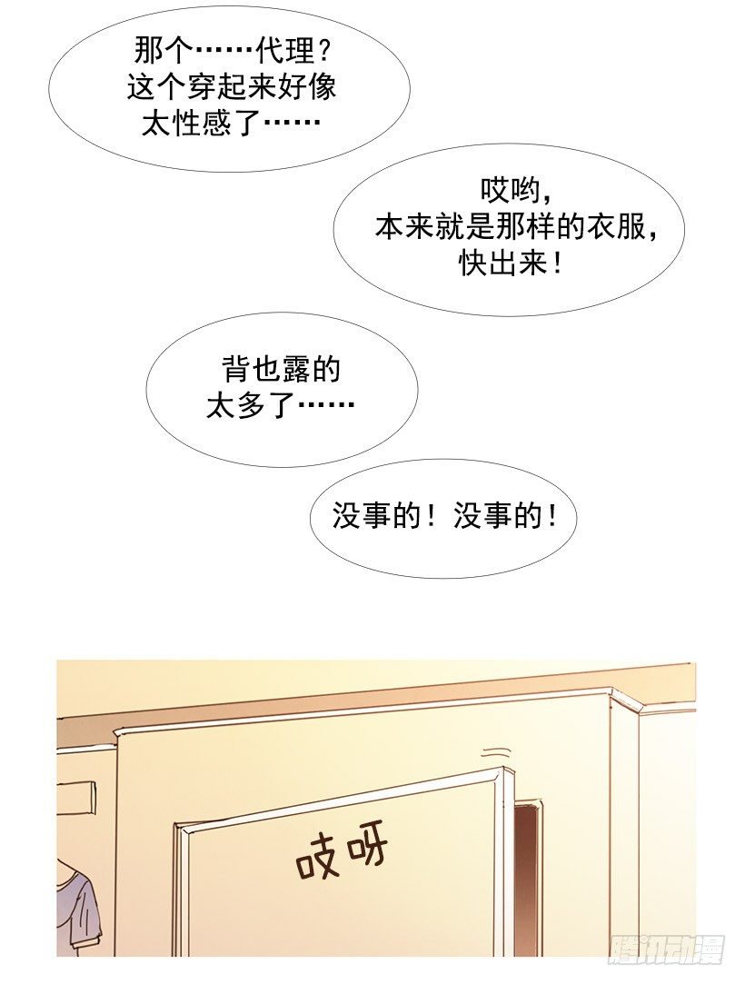 逛商场
