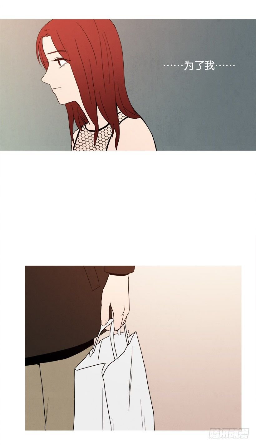 第一次化妆