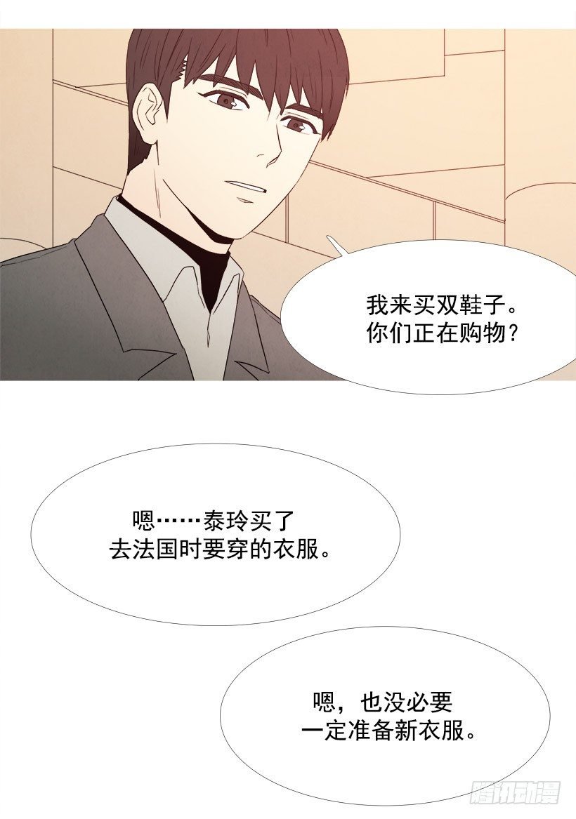 这就是爱情