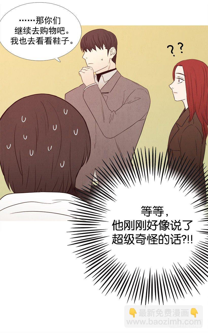这就是爱情
