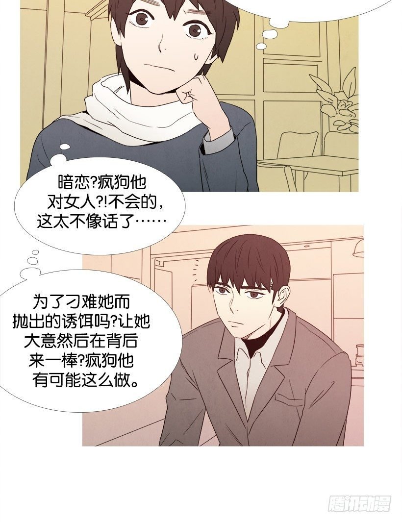 这就是爱情