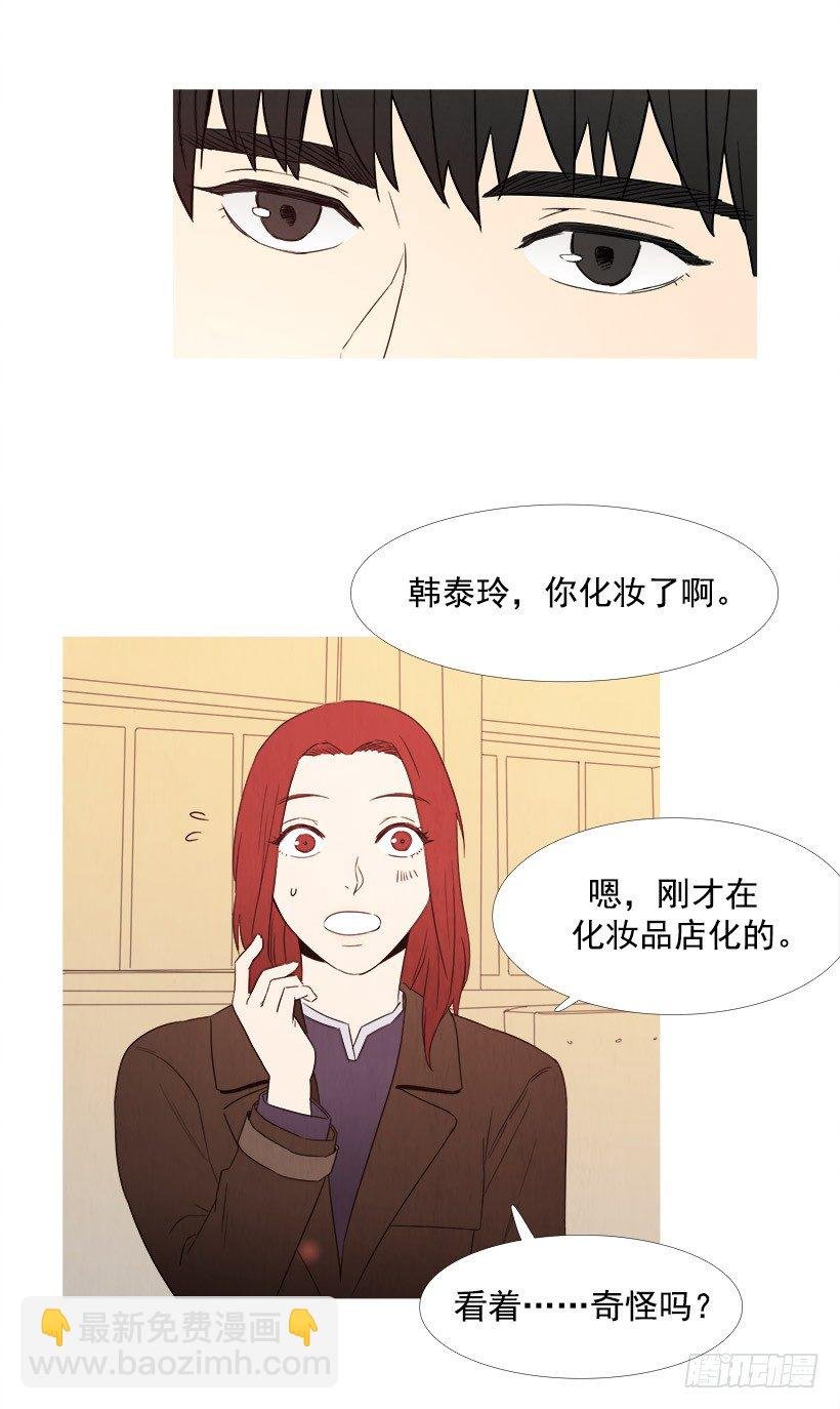 这就是爱情