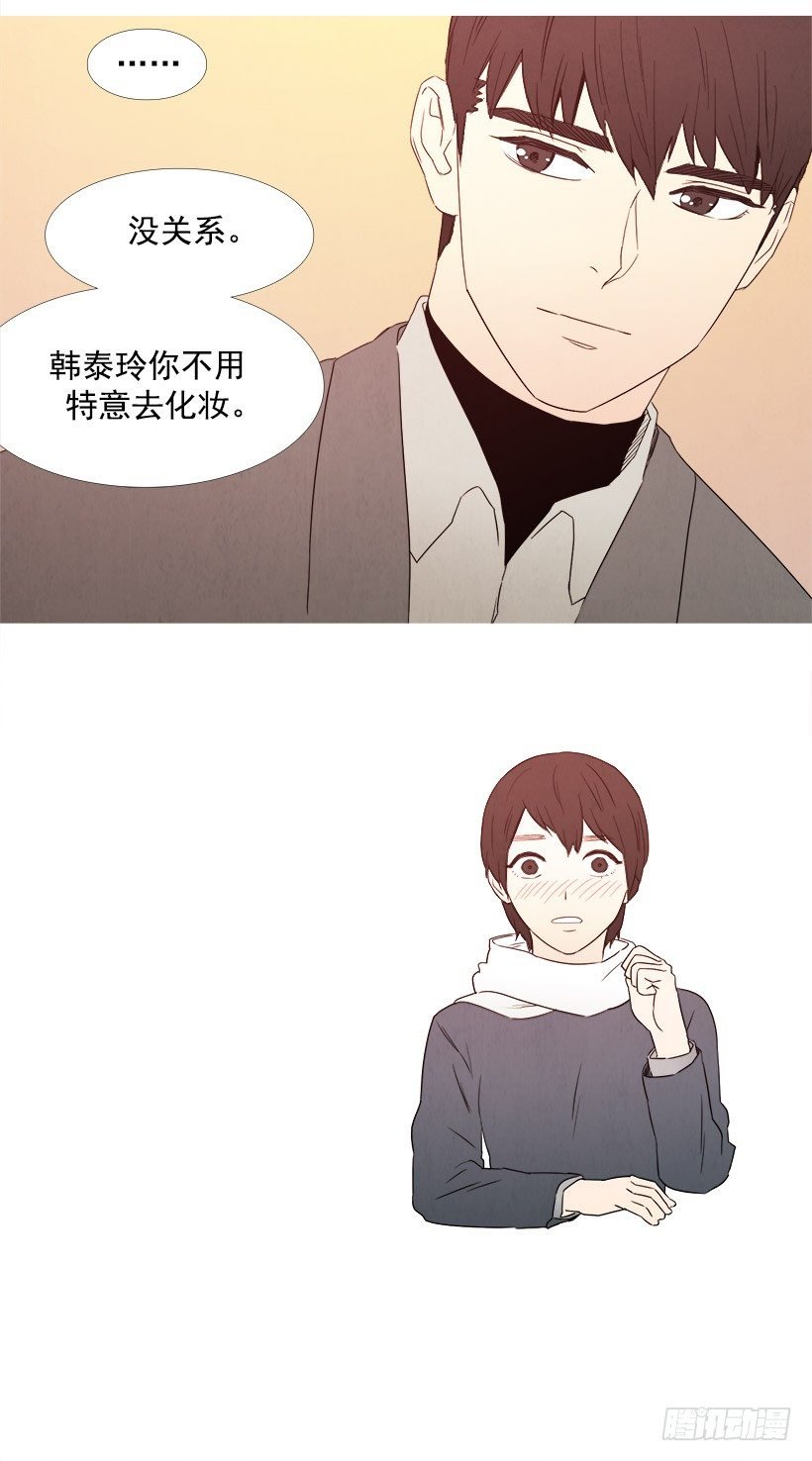 这就是爱情