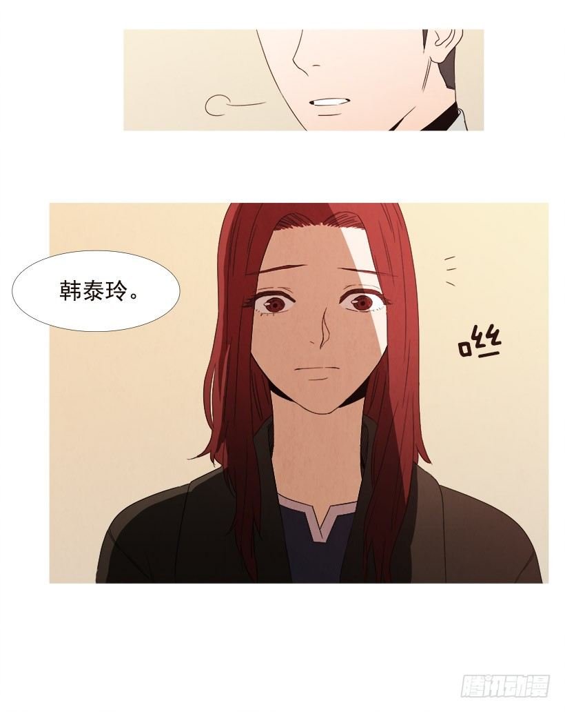 负担