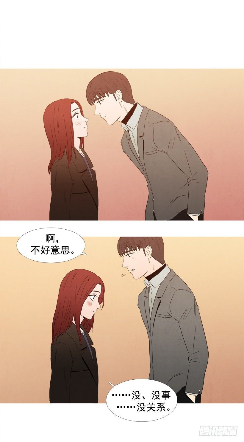 负担